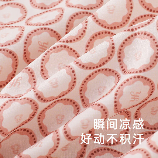 YEEHOO children's jacket, sun protection clothing, outdoor cool, light, breathable UPF50+ denim clothing