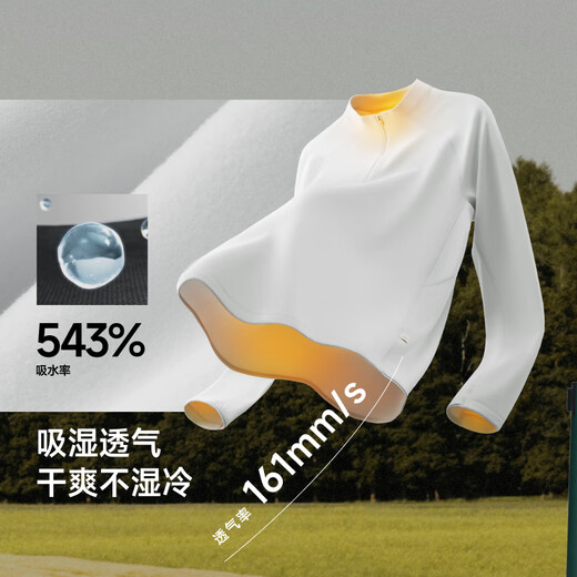 Beneunder long-sleeved T-shirt men's half-zip polar fleece autumn and winter new high elastic top PM005 Mandu Black 2XL