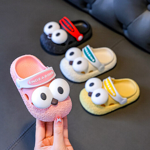 New children's slippers summer indoor home non-slip infant girl 1-2 years old boy's sandals 3 creamy yellow 20-21 size inner length 13CM