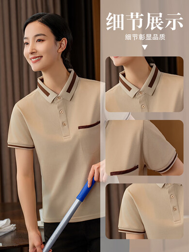 Xianxingbird Clean à manches à manches à manches courtes T-shirt Personnalisation Hôtel Propory Chambre Céditeur Personnel d'usine Vêtements de travail Impression uniforme Top bleu (MSHJ-9905 Nettoyage) M SEUX Taille