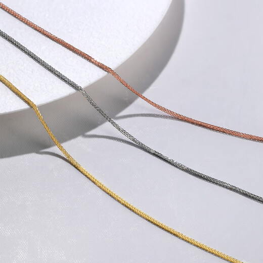 Century Yuan Chopard chain 18K gold necklace AU750, the same K gold chain for men and women, adjustable as a birthday gift for your girlfriend