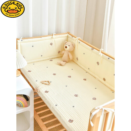 G.DUCKKIDS crib pure cotton bedside newborn baby cartoon embroidery buffer soft bag children's anti-collision strip anti-fall fence fence Star Rabbit height 28cm 70cm 1 piece