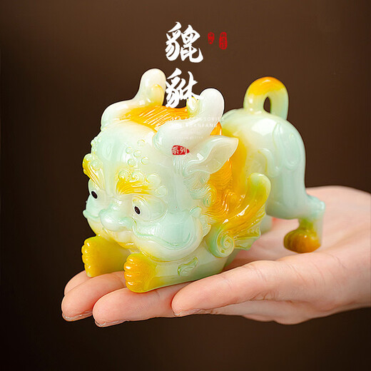 Banbaoti color-changing tea pet Pixiu holding ingot can raise tea table tea table decorations high-end tea pet tea playing kung fu tea set decoration color-changing Pixiu-without ingot