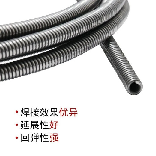 Robot automatic welding wire feed tube inner tube submerged arc welding wire feed tube bare spring inner spring thickened and lengthened steel wire spring tube Prince please place an order 3 meters wire spring outer diameter 5mm * inner diameter 2.5mm