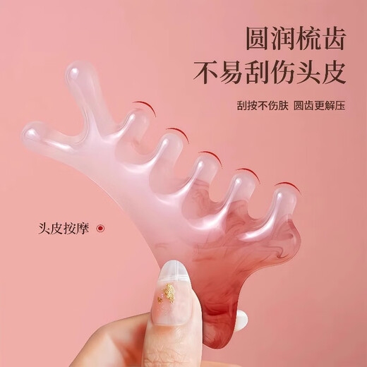 Wanlotu Vier-in-Eins-Multifunktions-Massagekamm, Meridiankamm, Gesichtslifting-Artefakt, Kopftherapie, Baggermeridiane und Schabebrett