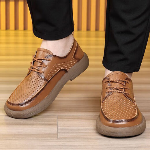 Lee Xiang International Light Luxury Brand Punched Breathable Outdoor Stroller Wear-resistant Beef Tendon Sole Hollow Men's Casual Leather Shoes Genuine Brown Leather Shoes (Single-layer Cowhide) 44