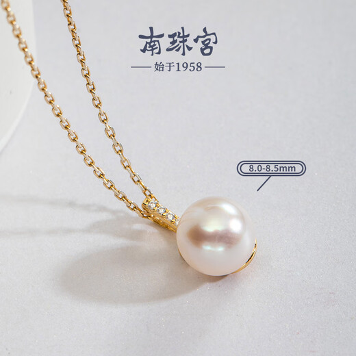 Nanzhu Palace 925 silver seawater pearl pendant Bead Curtain Jade Curtain Hepu Pearl 520 925 silver seawater pearl pendant 8.0-8.5mm