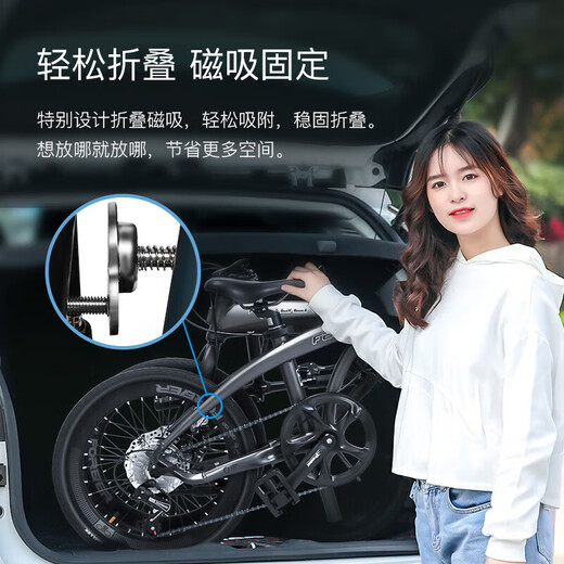 Permanent 20-inch 8-speed folding bicycle men's and women's adult student children's sports car city bicycle Shanghai factory