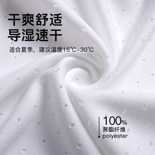 Jordan Herren Mesh Atmungsaktive Dri-FIT Schnelltrocknende Five-Fifth Pants Sportshorts HF9911-100 Weiß Schwarz XL