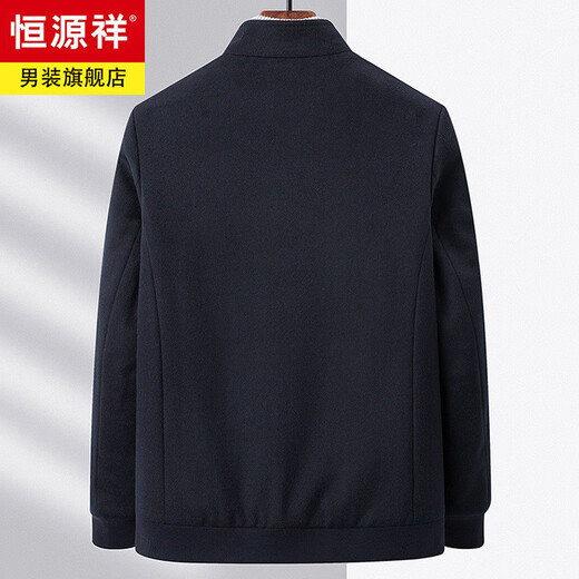 Hengyuanxiang high-end wool cashmere jacket men's stand-up collar autumn and winter business executive coat middle-aged dad double-sided woolen coat navy blue cashmere + wool + mulberry silk M 170 (recommended to wear within 120 Jin Jin equals 0.5 kg)