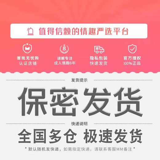 Men's alternative thong underwear, one-string abstinence-style erotic underwear, sexy double butt, leopard print t-pants, pure desire Men, green M