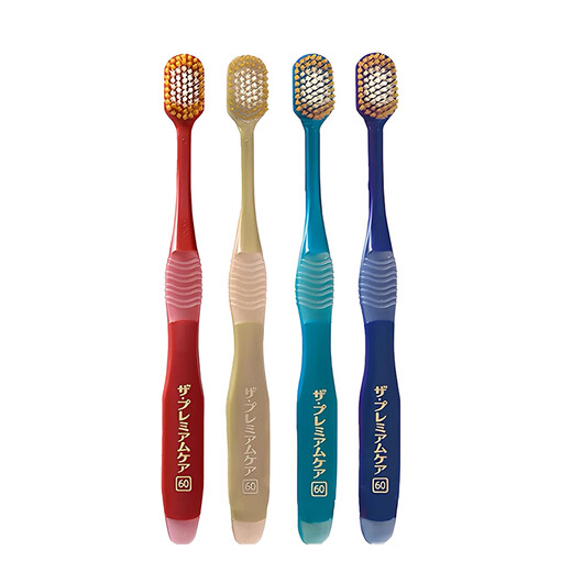 Huibaishi 65-hole wide head soft bristles toothbrush super efficient Pro+ fresh gum protection deep cleaning 2 pieces on clearance