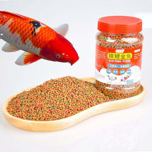 
Koi fish food goldfish feed universal color-added water ornamental fish food special fish food small pellets domestically maintained healthy and balanced 1278ml large pellets 2 bottles