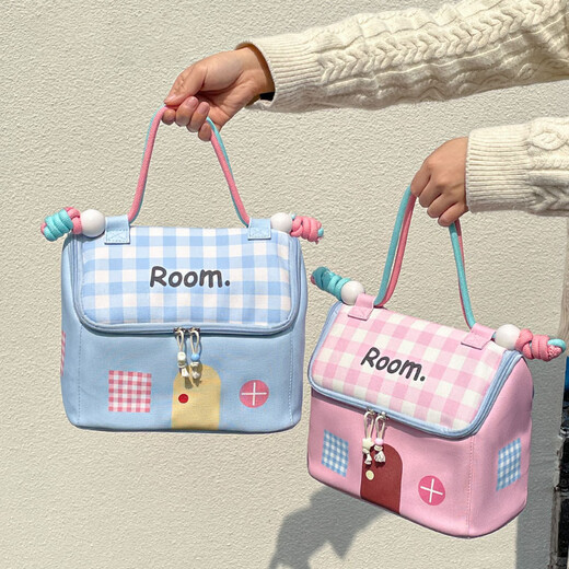 Fan Yejia Healing House Cosmetic Storage Bag Portable Cosmetic Bag Portable Compact Wash Bag Large Capacity Business Travel