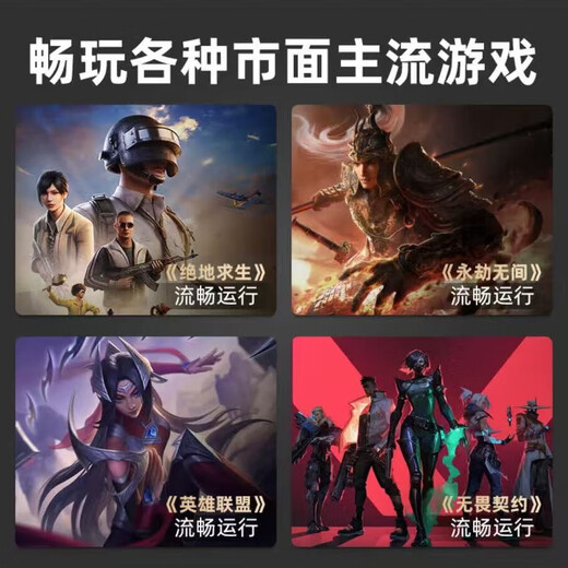 MSI I3 12100F 12400F 4G independent display integrated display DIY assembly desktop home office game entertainment computer host independent display enterprise office desktop computer host package four 12100+8G+256G+ integrated display