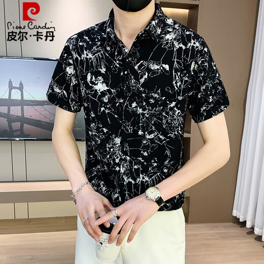 皮尔卡丹（pierre cardin）夏季修身薄款短袖衬衫男士碎花休闲垂感中袖衬衣青年冰丝上衣针织 BK679米白 M