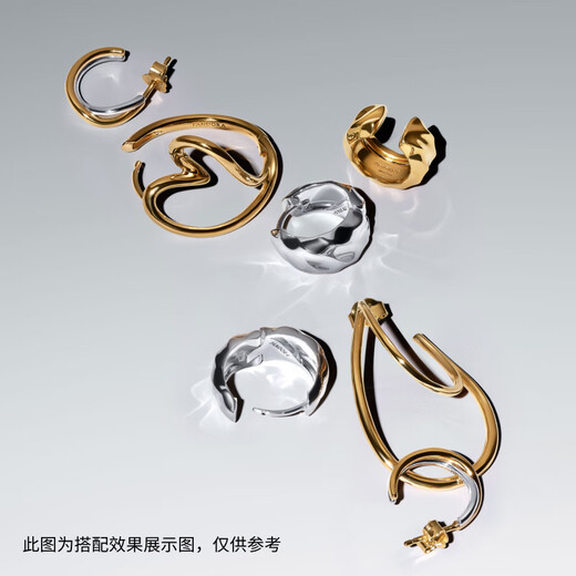 PANDORA (PANDORA) ESSENCE Natural Wave Ear Cuff Gold Open Design Unisex Temperament Birthday Gift for Girlfriend Gold One Size