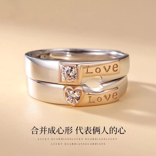 MZMZ Platinum Couple Ring PT950 Platinum Pairing Ring Wedding Valentine's Day Birthday Gift for Girlfriend and Wife Light Luxury Style - Live Pairing Ring Local Warehouse/Next Day Delivery