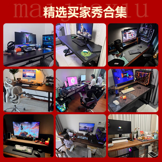 Yuanpinsheng solid wood computer desk desktop home e-sports writing desk office workbench simple modern bedroom desk standard K-shaped leg arc edge style (black walnut color) 140x70x75cm thick 8cm