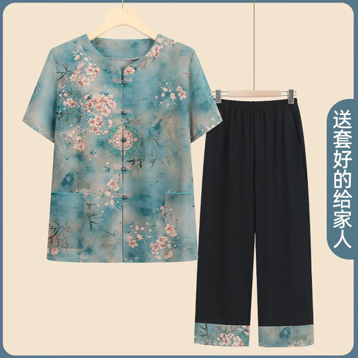 GTYUWVG奶奶装夏季短袖套装中老年人女装衬衫两件套老年人夏装女衣服裤子 6626蓝色两件套 XL 建议85-100斤