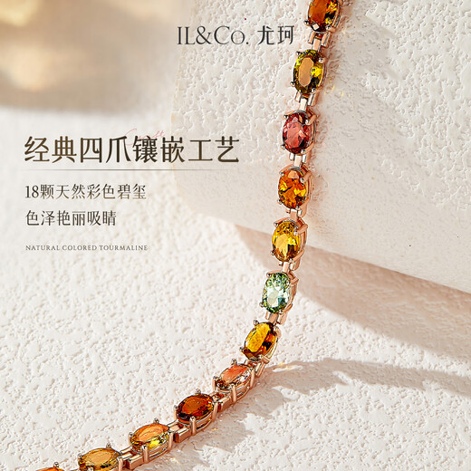 IL&CO Youke S925 Silver Natural Tourmaline Sugar Cube Bracelet Women's Gemstone Bracelet Birthday Valentine's Day Gift for Girlfriend