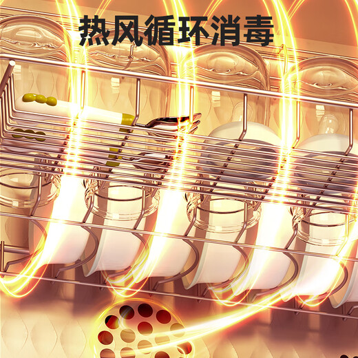 Vanward full cavity stainless steel 70 circulating hot air disinfection cabinet household 304 stainless steel vertical baby bottle two-star cupboard disinfection national subsidy ZTD80-BV1