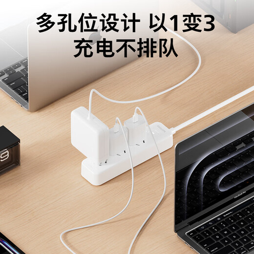 Philips (PHILIPS) Europäischer Standard-Konvertierungsstecker, europäischer zu nationaler Standard-Steckerreihe, russische Reihensteckdose, Polen, Spanien, Frankreich, Bali, Reisen, 3-stellige Hauptsteuerung, 1,5 Meter