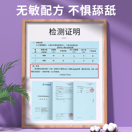 UOMI PET Pet Disposable Gloves Wet Wipes for Cats Cleaning Dogs Dry Cleaning Bathing Deodorizing Cat Paper Tissues - Buy 2 packs of white peach and get 1 pack of wind chimes free, 21 pieces in total