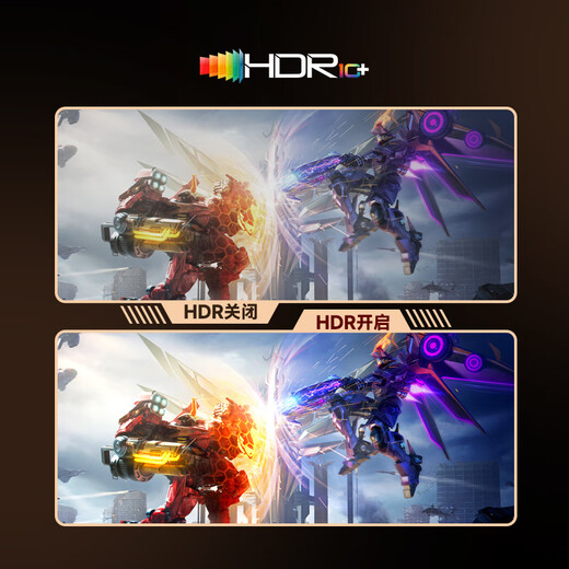 LGNW Pantalla de 24 pulgadas 2K180HZ HD e-sports Juego FPS Pantalla de computadora 2K320hz Diseño de oficina Transmisión en vivo Luz azul baja Pantalla secundaria extendida Montado en la pared 24 pulgadas 2K300HZ Reproductor competitivo negro directo PRO