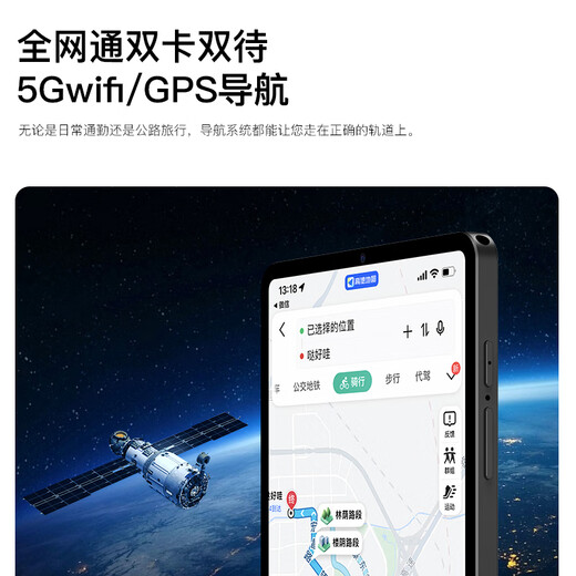 Philips S7302 super large screen mobile phone 20% subsidy for all Netcom 5G card 90HZ high refresh rate for gaming, office learning, ultra-thin anti-fall 8.68-inch large screen and large characters backup phone for the elderly, space gray package 1, free customized leather case + wired headphones + magnetic patch 20GB + 128GB
