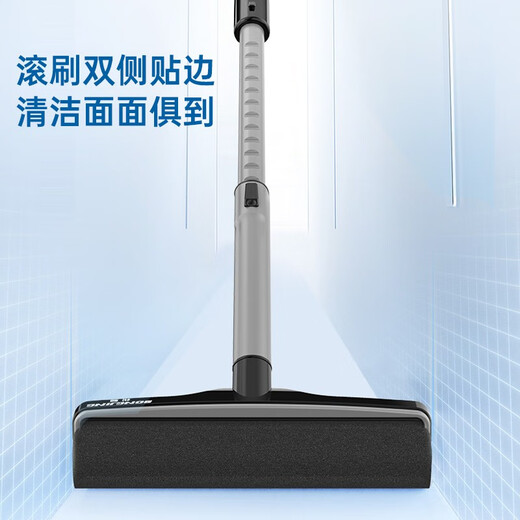 Pine Whale Cordless Electric Mop Household Vacuum Cleaner Function Hands-Free Floor Mopping Upgraded SJ-D3 Power Handle*1