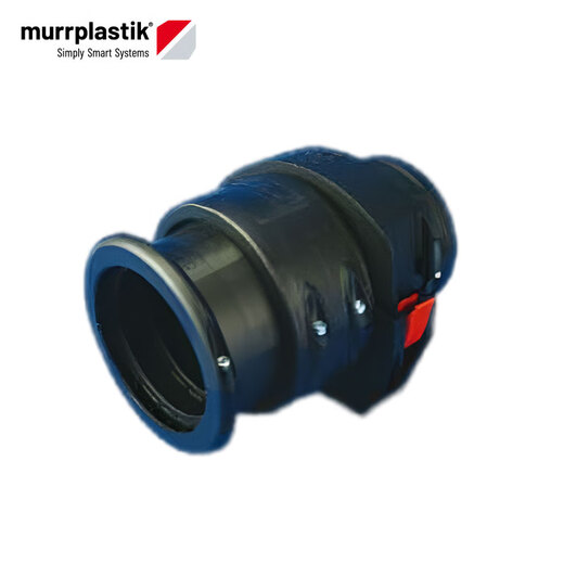 Murrplastik German Murr Plastics Industrial Robot Manipulator Pipeline Package Accessories-Telescopic Fixing Sleeve KEG-AK70-83692480