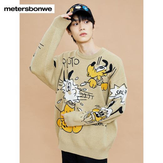 Metersbonwe sweater men's new autumn new Disney joint sweater long-sleeved round neck pullover top Green group M 170 92A