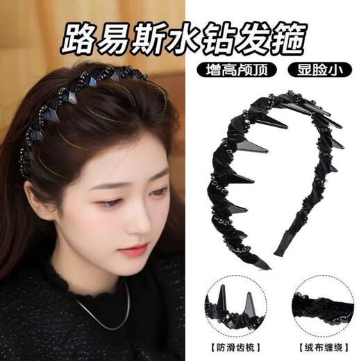 Louise Princess of Paris hairbands Princess of Paris hairbands 1 piece