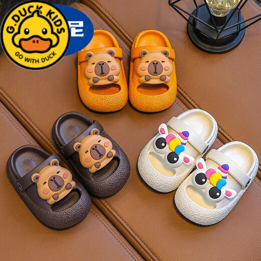 G.duck children's slippers Capibala clogs girls summer cartoon cute non-slip indoor bathing soft-soled sandals Capibala-pumpkin color new upgraded model 22