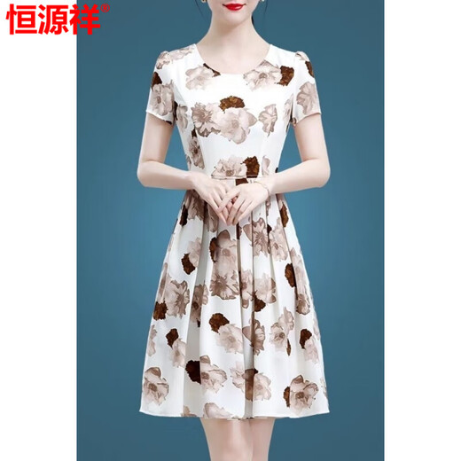 恒源祥中年高贵冰丝连衣裙女2025新款夏季矮个子显瘦碎花裙40到50妈妈装 【冰丝9904裙】 XL 【建议115-125穿】