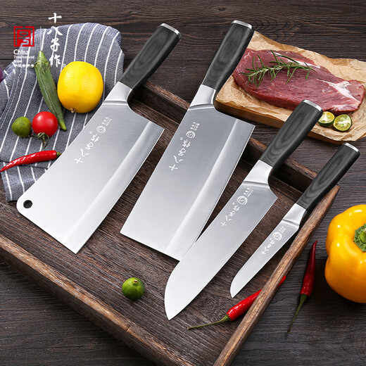 Shibazi Composite Steel Slicing Knife Steel Mixed Knife Set Kitchen Knife Combination Mingjin Four-piece Knife Set SL2101