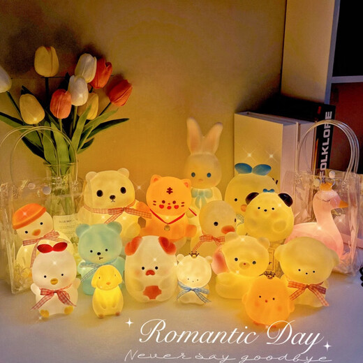 Depindiy night light cartoon cute bedside atmosphere light children's ornaments dormitory creative night light 1w silk 041 swan white 13cm