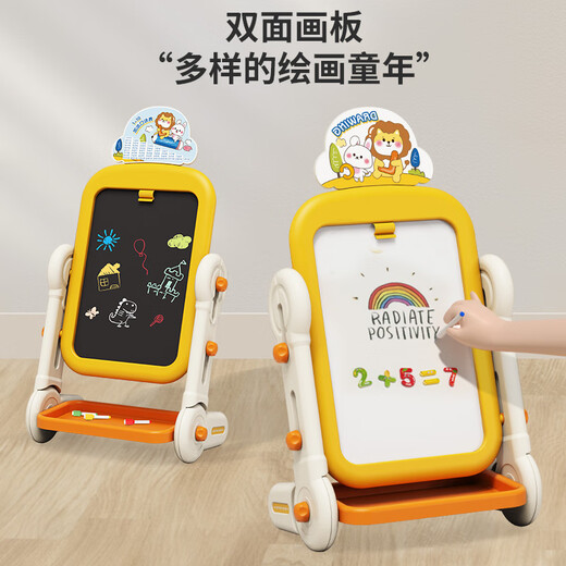 
Bemei Children's Double-sided Magnetic Paintboard Easel Foldable Painting Multi-function Blackboard Toy Stand-type Children's Double-sided Paintboard
