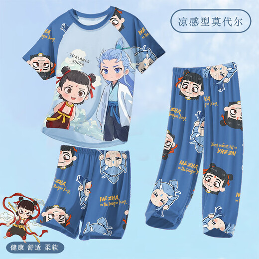 Kindermodal Sommer Nezha Pyjamas Boy Baby Ice Silk Boy 2025 Neues dünnes Zuhause Sommer ST12350 Naza ao Bing [Cool Modal] 150 cm/16 Größe [140-150 cm]
