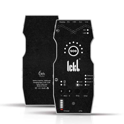 BABYBOTTLEQXP-105 pink 66 handheld condenser microphone live broadcast +ICKB SO8 sixth generation sound card