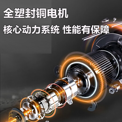 Famous (MQ) Boss 1300A Chinese-style range hood 710mm small size old-fashioned range hood old model home subsidy 20% deep cavity smoke collection large suction exhaust range hood rental use