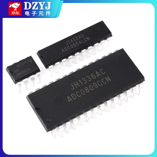 ADC0804/ADC0809LCN/ADC0832CCN AD analog-to-digital conversion chip IC direct plug-in chip not new ADC0832-DIP-8 no Specifications