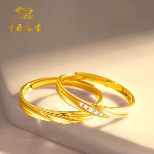 Chinese jewelry Möbius strip gold couple ring men and women 999 pure gold ring birthday gift for male and female friends gold weight about 2g pure gold women's ring rose gift box