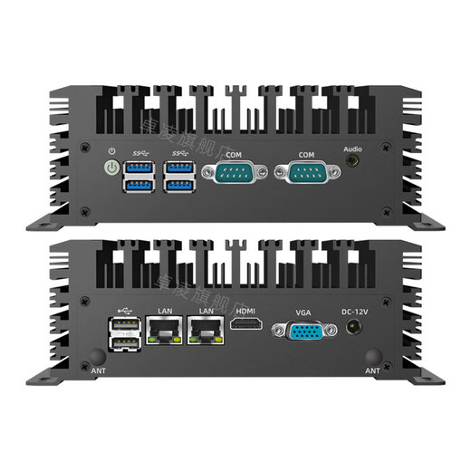 卓凌ZHUOLING迷你无风扇工控机主机无风扇工业小电脑双网2串口酷睿i5i7/N100嵌入式微小型低功耗linux自动化 IPC-Z13 I7-5500U/8G内存+256G固态/整机