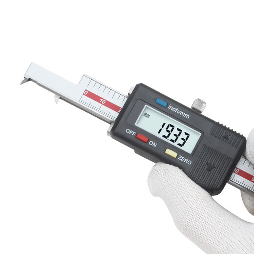Three-measure inner groove width vernier caliper 0-150mm inner groove width digital display caliper hole inner groove distance ruler JD033, 0-150mm inner groove width