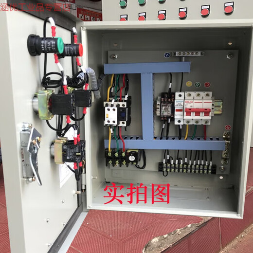 Suitable for Chenmin firefighting single-speed smoke exhaust fan control box positive pressure blower control cabinet low-voltage distribution box three light green