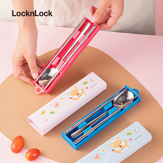 LOCK&LOCK chopsticks and spoon set storage box, one person, one chopstick, 316 stainless steel tableware three-piece set for students to go to school in blue