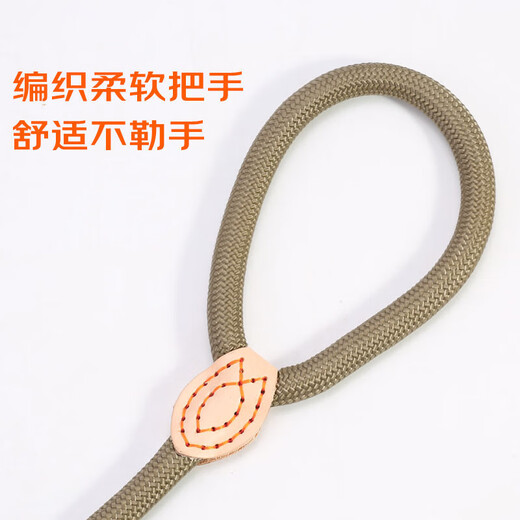 Dog leash P chain rope dog walking rope explosion-proof impact collar integrated dog leash medium and large small dogs beige P chain L size 20-50Jin Jin equals 0.5 kg applicable