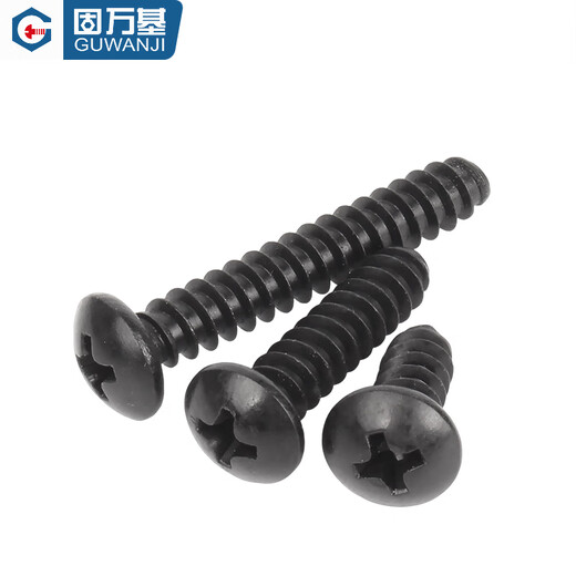 Guwanji 304 black stainless steel cross YB845 round head pan head PB flat tail self-tapping screws black zinc plated M2M3M4M5 M3x20 (100 pieces)